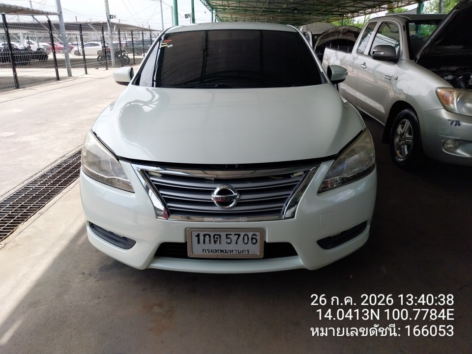 NISS NISS047 1.6 E CVT 2013