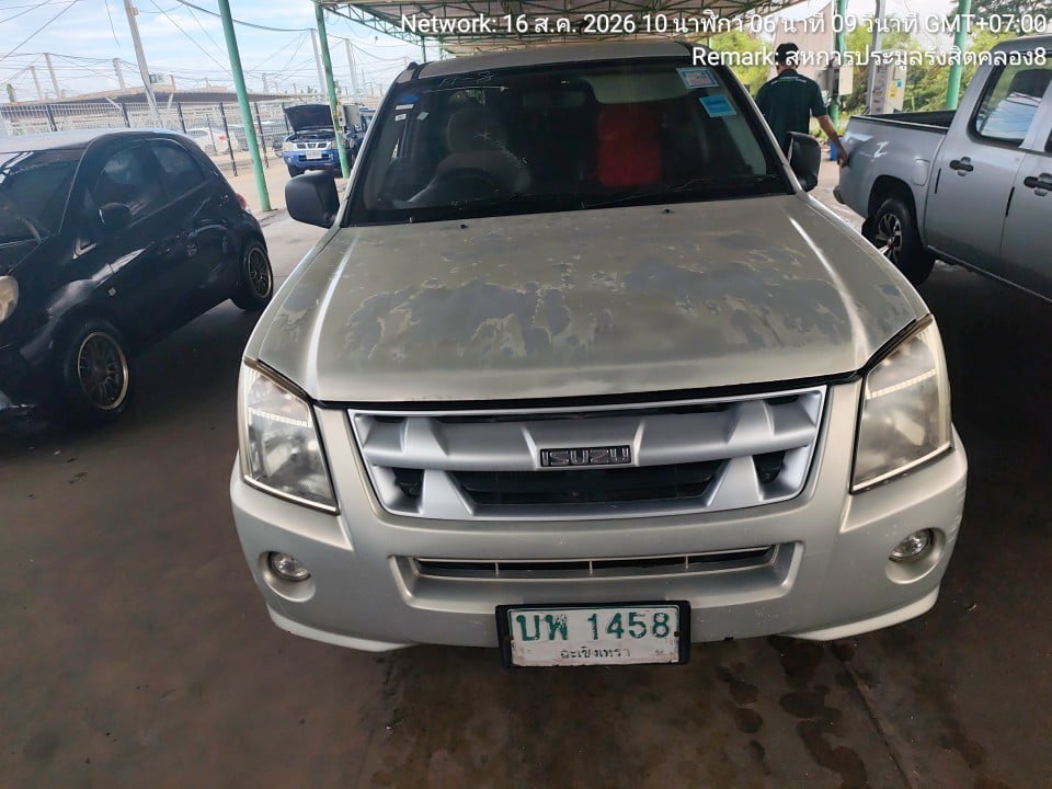 ISUZ ISUZ073 SPACECAB 2.5 SX MT 2011