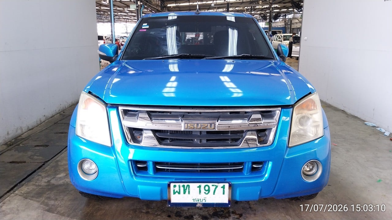 ISUZ ISUZ023 2007