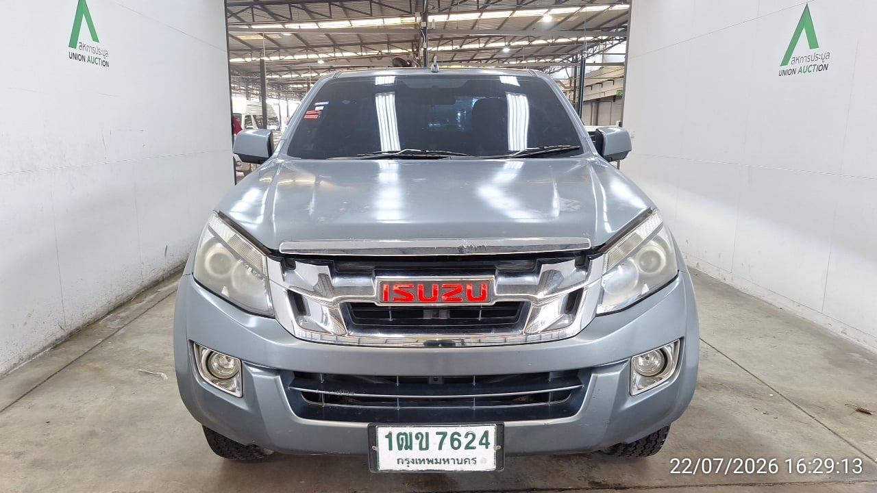 ISUZ ISUZ073 SPACECAB 2.5 Hi-Lander Z MT (VGS) 2013