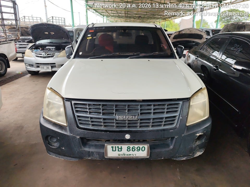 ISUZ ISUZ073 SPARK 2.5 EX MT 2010