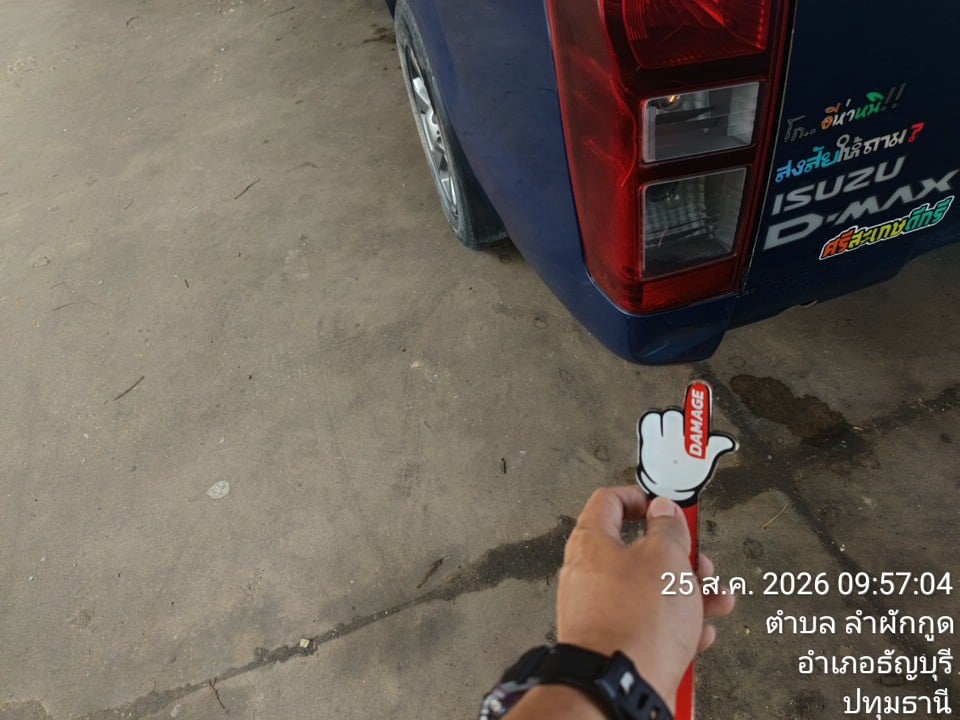 ISUZ ISUZ073 SPARK 2.5 S MT 2012