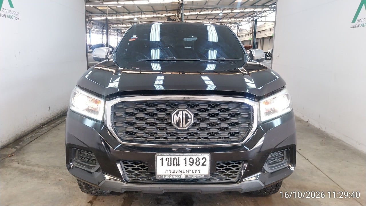 MG MG015 Dual Cab 2.0 Grand D AT 2020