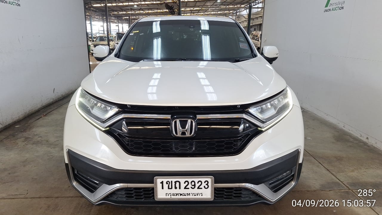 HOND HOND005 2.4 EL 4WD CVT 2020