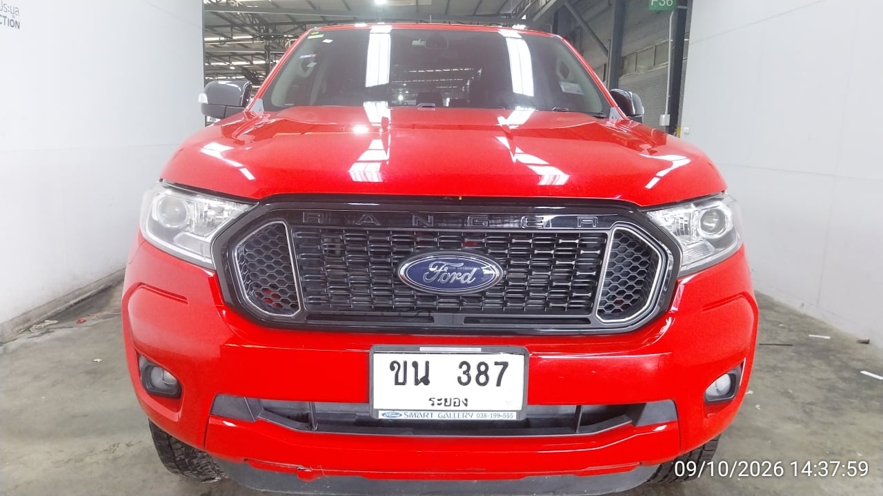 FORD FORD008 DoubleCab 2023
