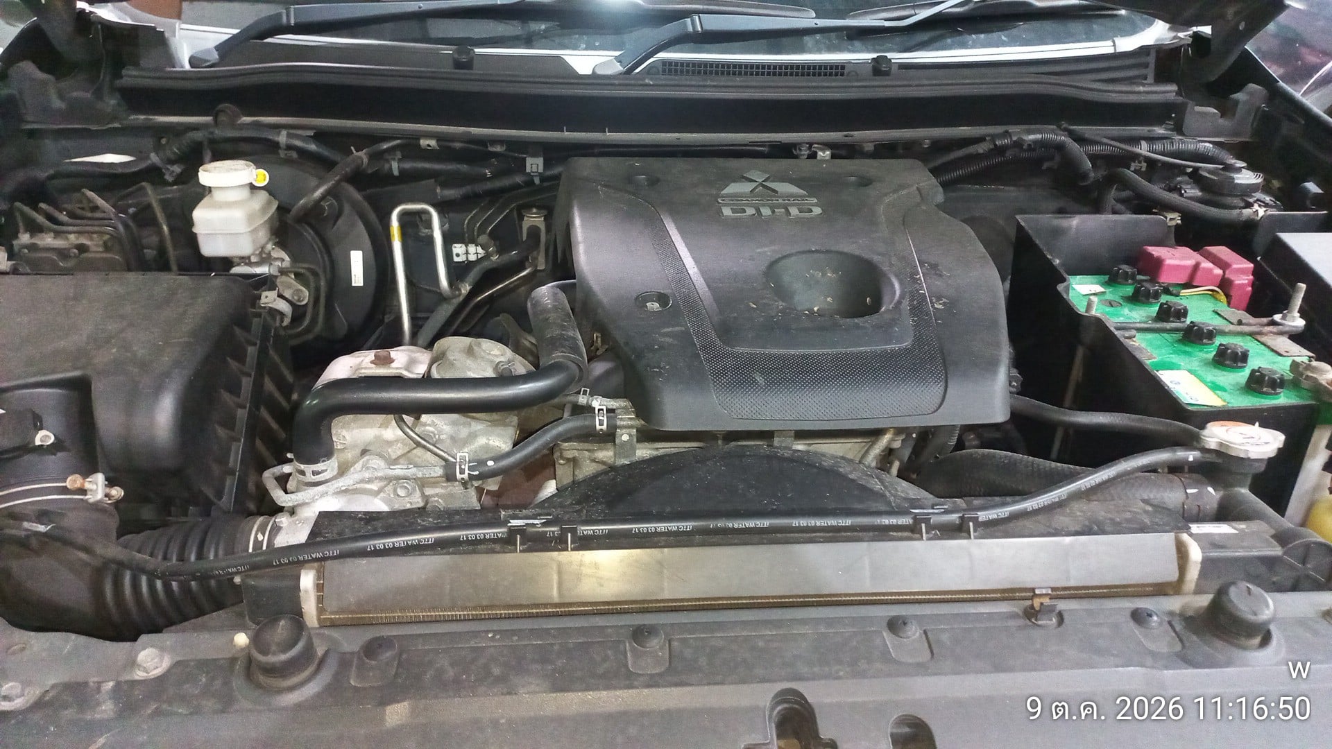 MITS MITS046 2.4 GT AT 2017