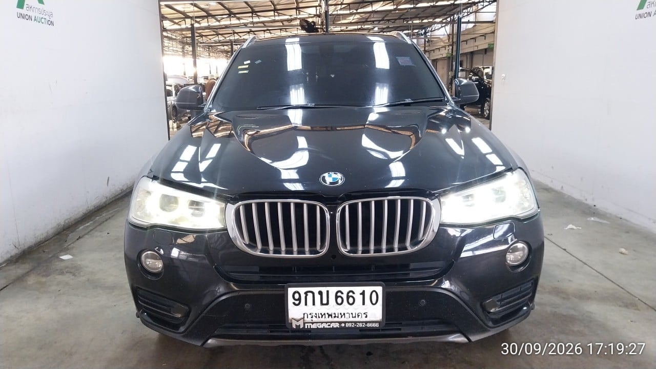 BMW BMW156 xDrive20d 2.0 Highline 4WD AT (AB/ABS) 2016