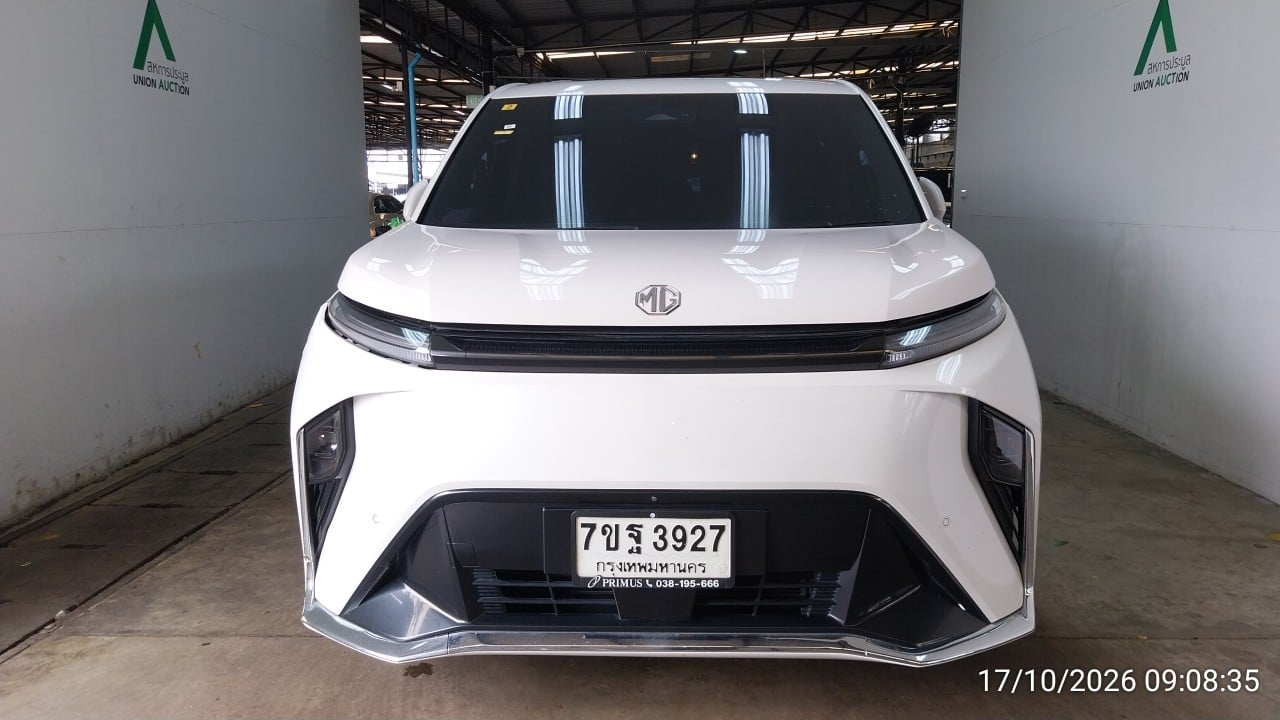 MG MG0014 V (EV) (AB/ABS) 2026