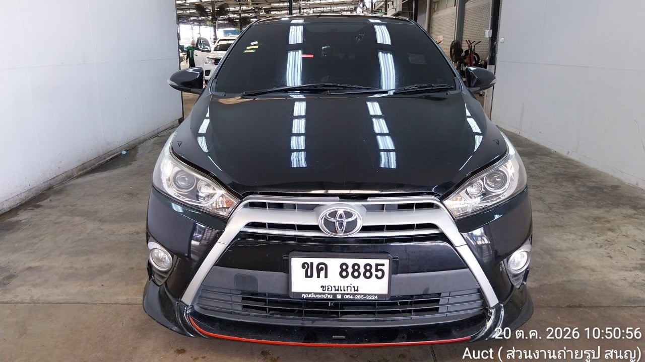 TOYO TOYO056 1.2 G CVT Hatch (AB/ABS) 2015
