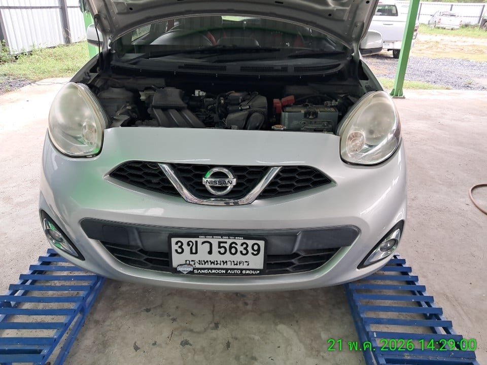 NISS NISS043 1.2 E CVT Hatch 2017