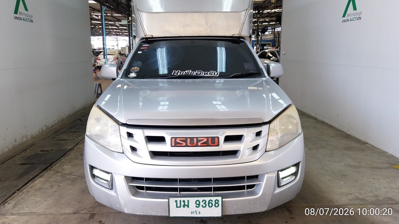 ISUZ ISUZ073 SPARK 2.5 S MT (VGS) 2013