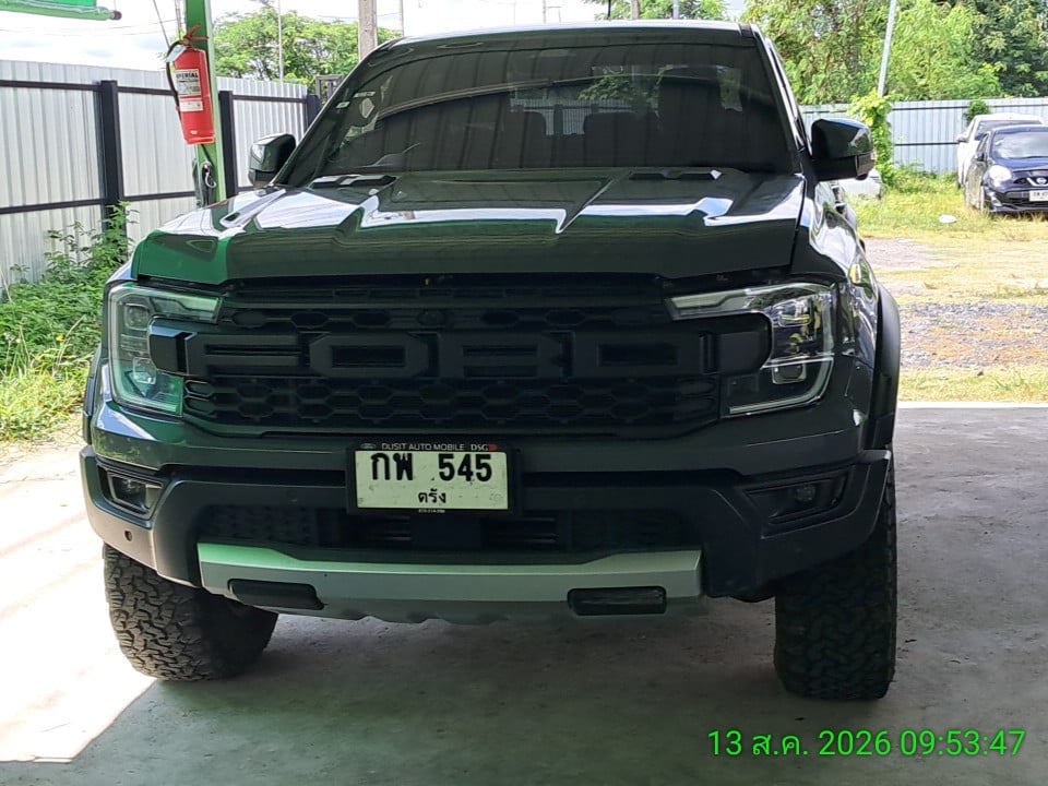 FORD FORD008  Raptor 2023