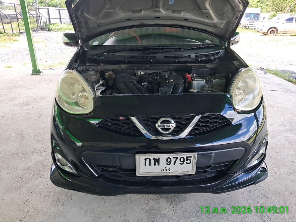 NISS NISS043 2014