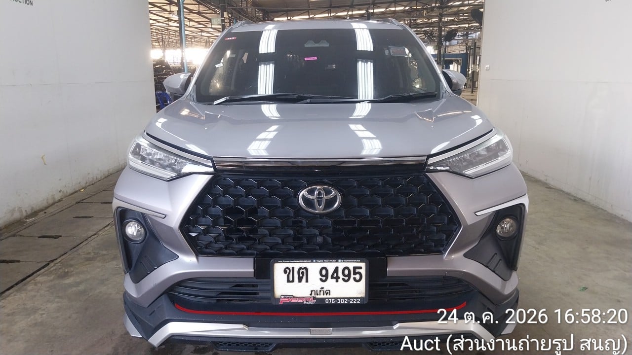 TOYO TOYO124 1.5 Premium CVT (CBU) Wagon 2023