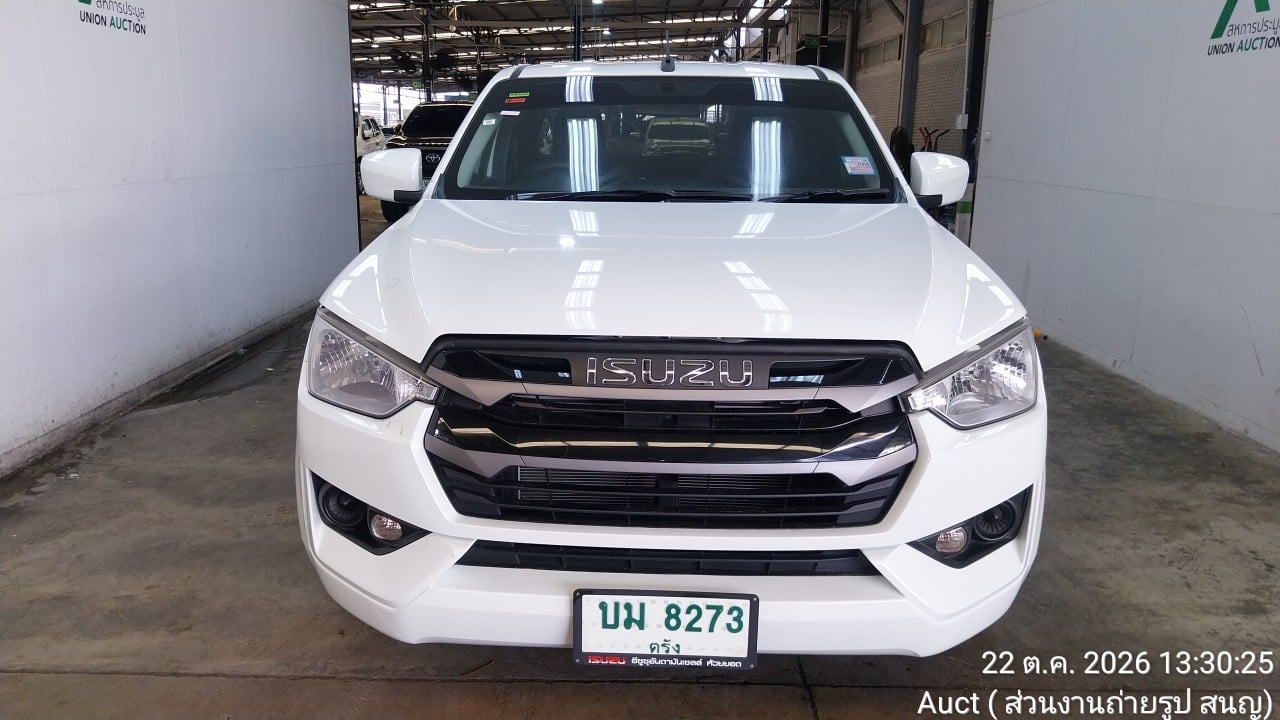 ISUZ ISUZ073 SpaceCab 1.9 S (DA) MT 2023