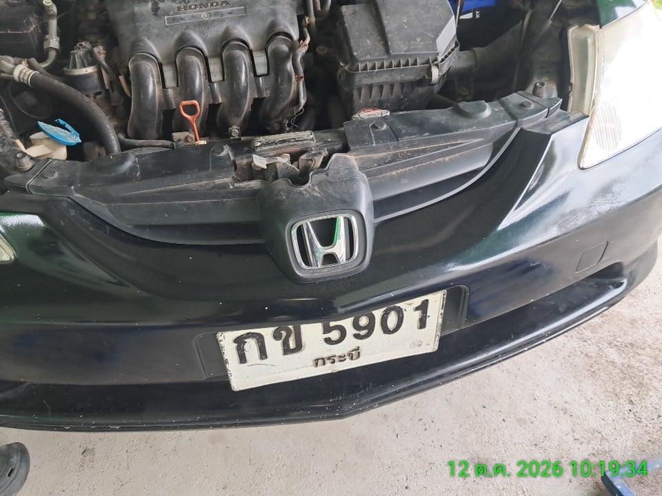 HOND HOND003 1.5  i-DSi MT 2004