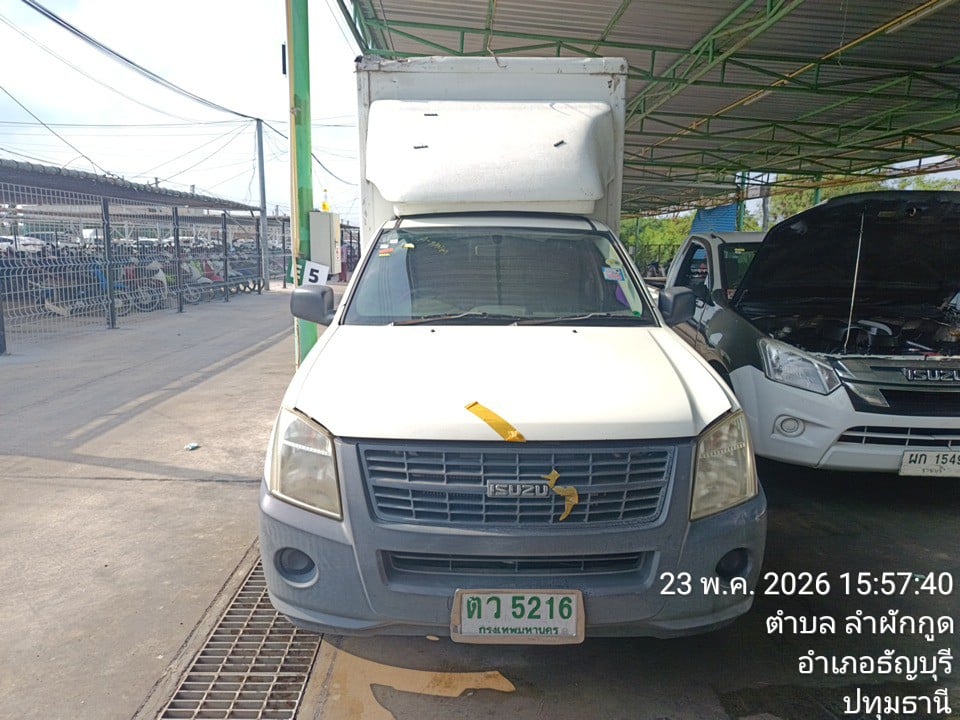 ISUZ ISUZ073 SPARK 2.5 EX  i-TEQ MT 2007