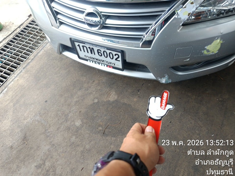 NISS NISS047 1.6 V 2013