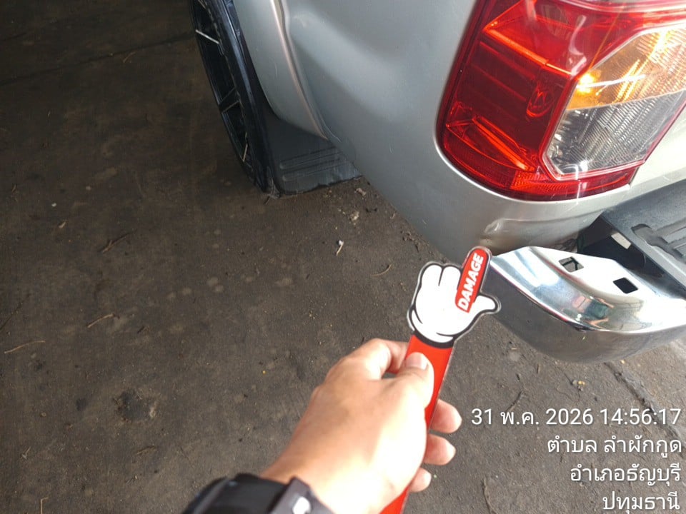 TOYO TOYO121 Smart Cab 2.5 Prerunner E MT 2014