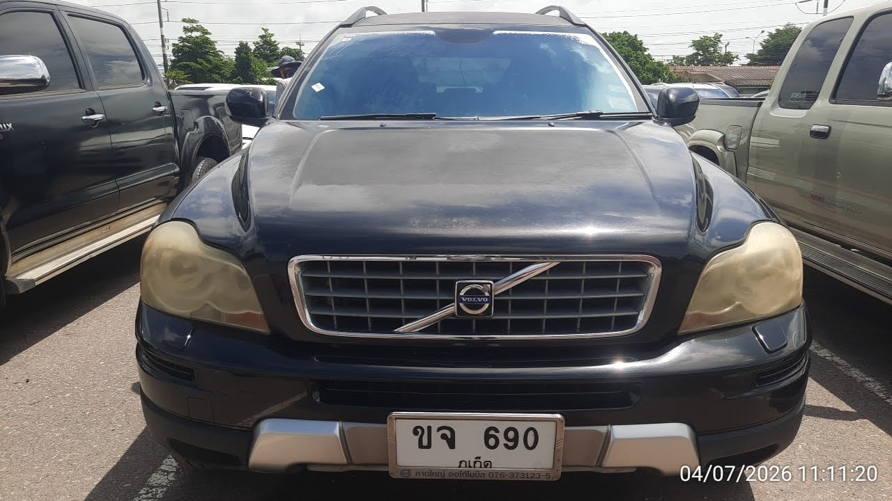 VOLV VOLV022 2009
