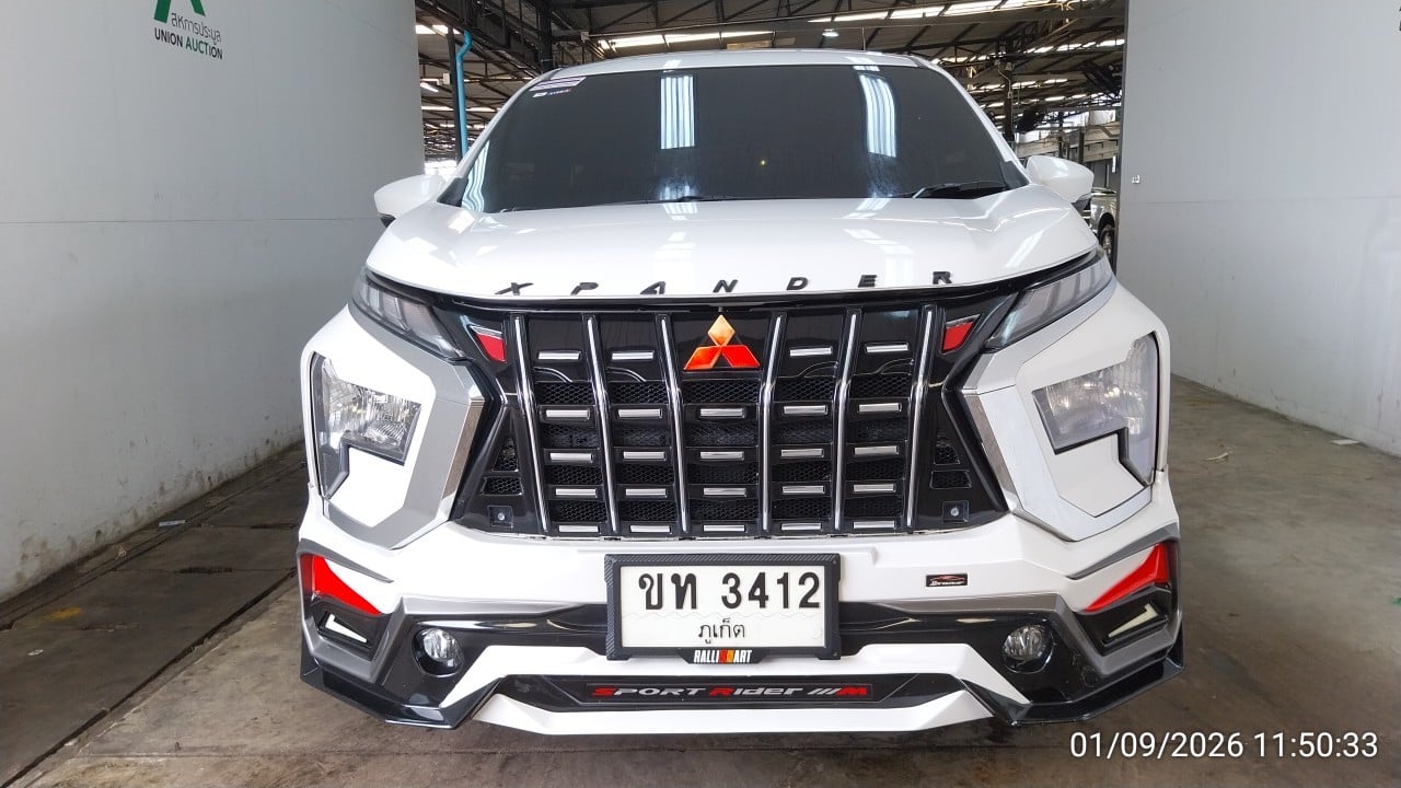 MITS MITS047 1.5 GT AT 2024