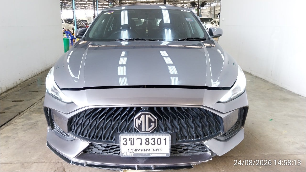 MG MG011 1.5 D CVT (AB/ABS) 2023