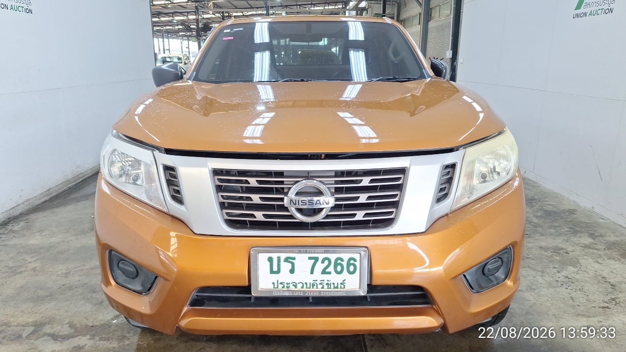 NISS NISS082 Ext. Cab 2.5 S MT 2017