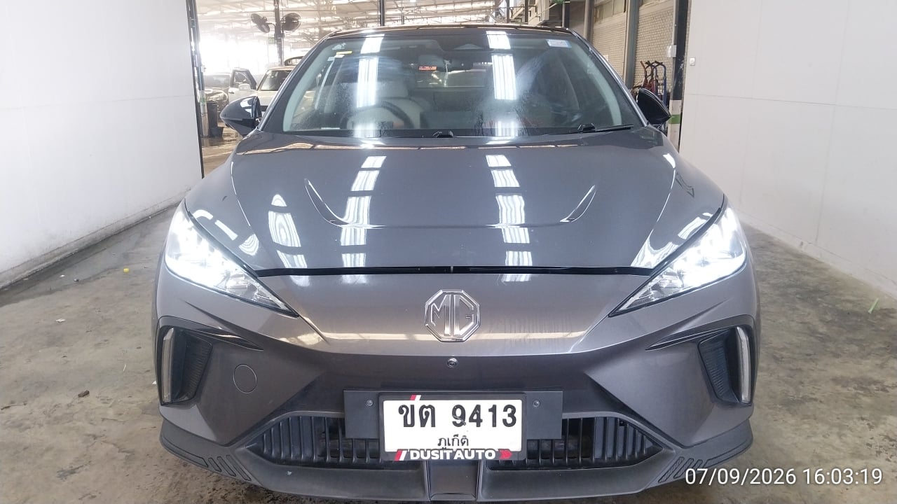 MG MG014 X (EV) (AB/ABS) 2023