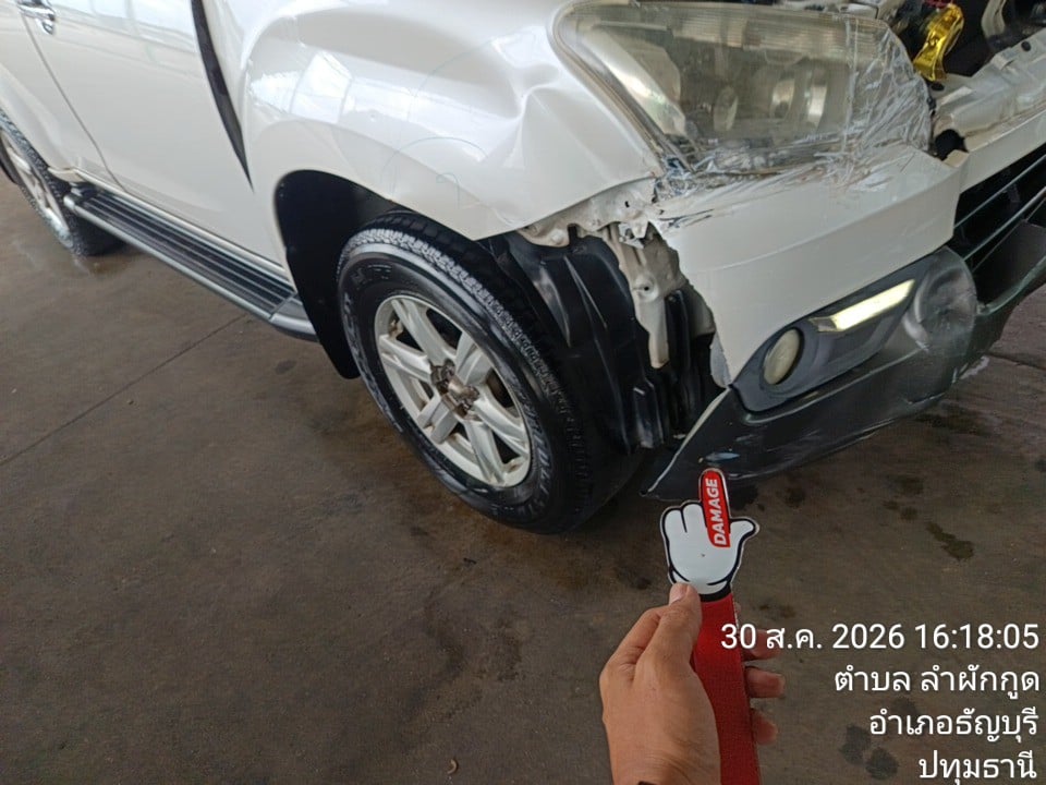 ISUZ ISUZ065 3.0 AT 2014