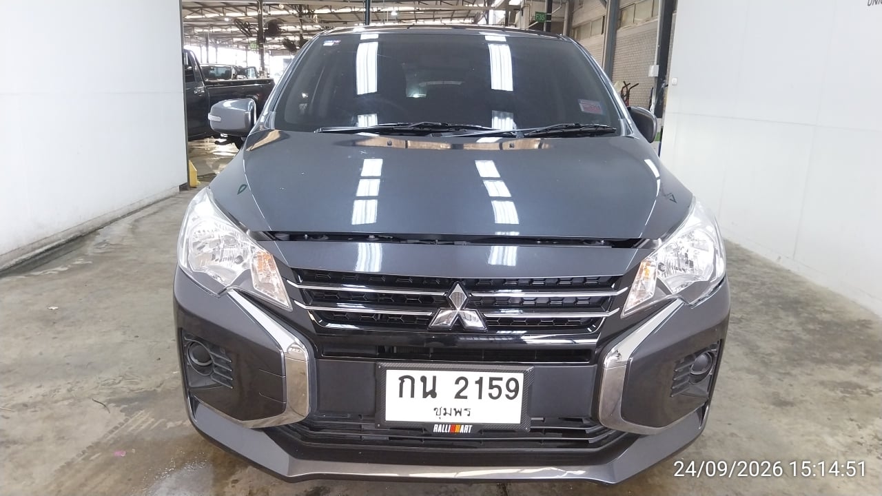 MITS MITS038 1.2 Active CVT Hatch 2024