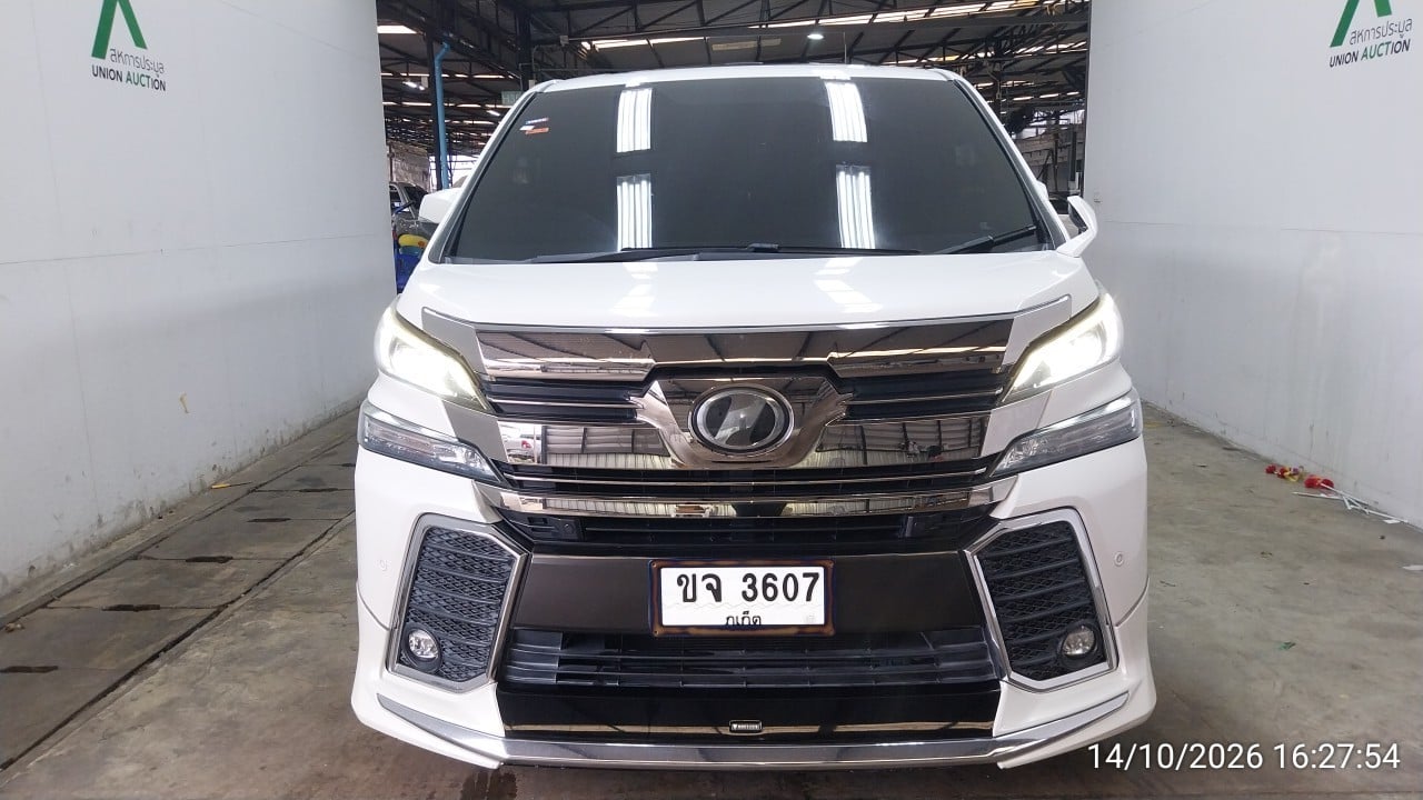 TOYO TOYO085 2.5 CVT 2016