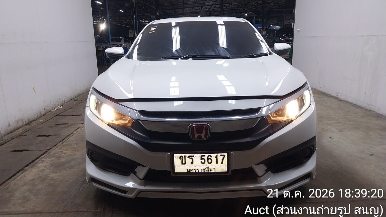 HOND HOND004 1.8 EL i-VTEC CVT FC (AB/ABS) 2017