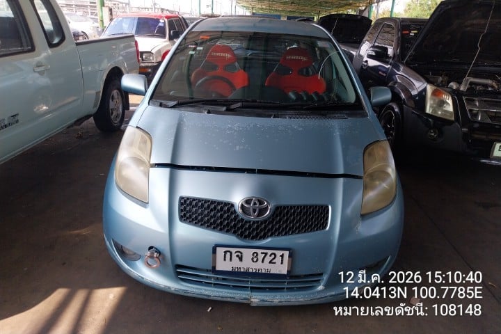 TOYO TOYO056 2006