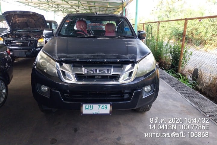 ISUZ ISUZ023 HI-LANDER 2013