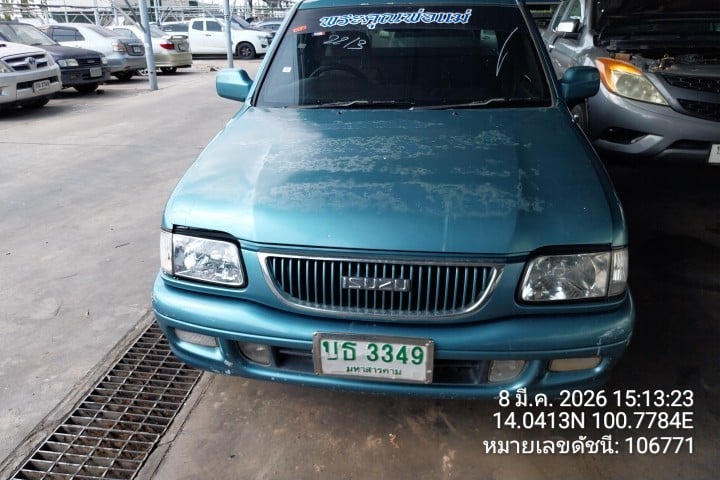 ISUZ ISUZ048 2002