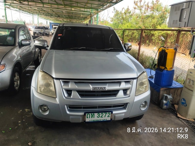 ISUZ ISUZ023 HI-LANDER 2009