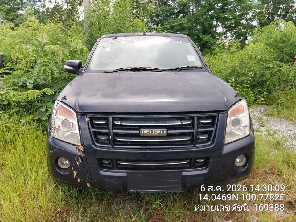 ISUZ ISUZ023 HI-LANDER 2008