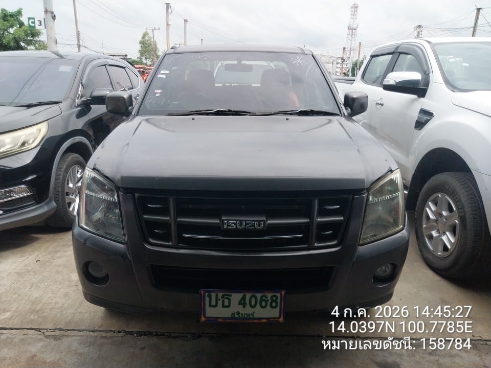 ISUZ ISUZ023 2009