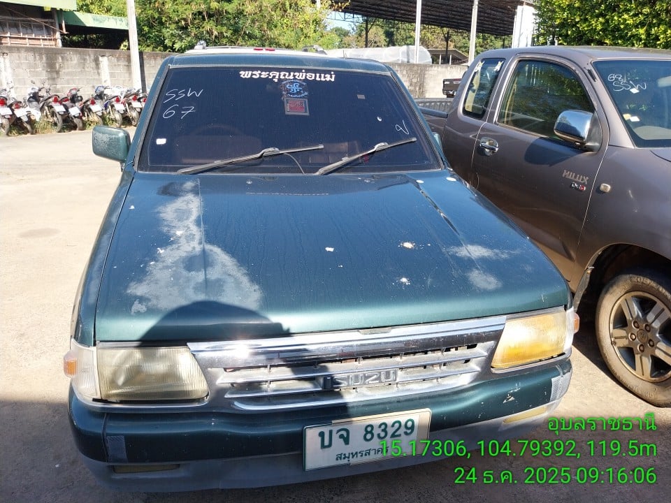 ISUZ ISUZ004 Ext. Cab 2.5 MT 1997
