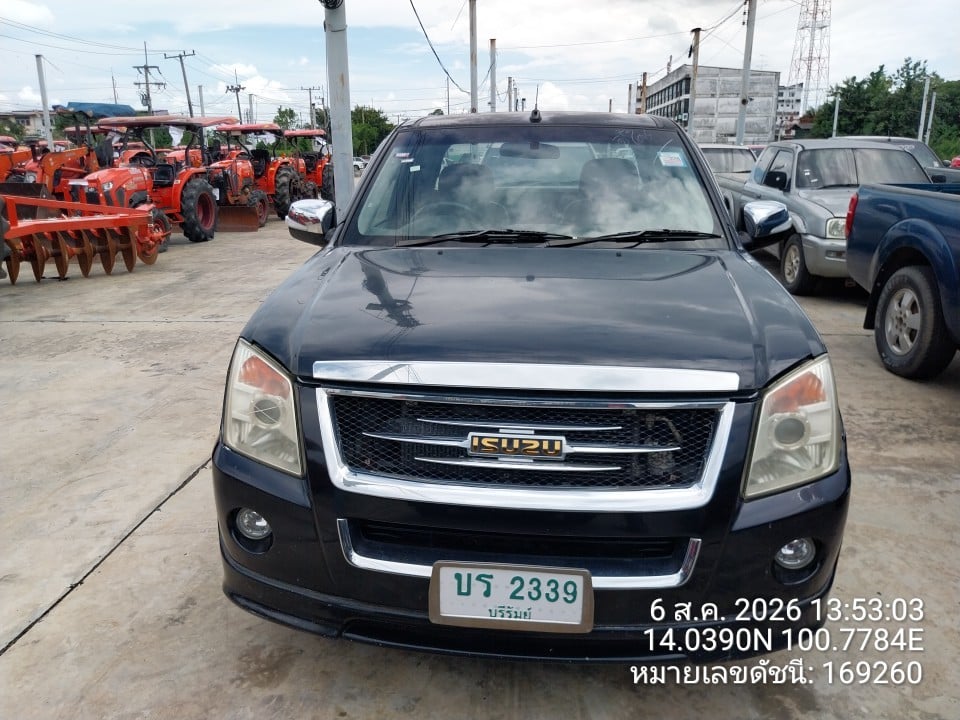 ISUZ ISUZ023 2008