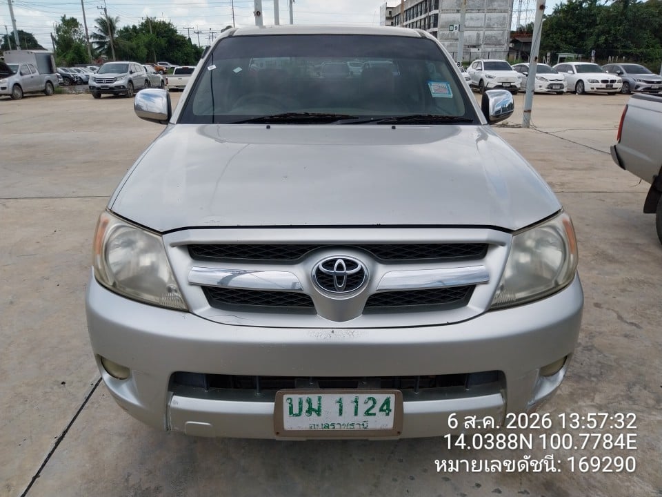 TOYO TOYO076 2005