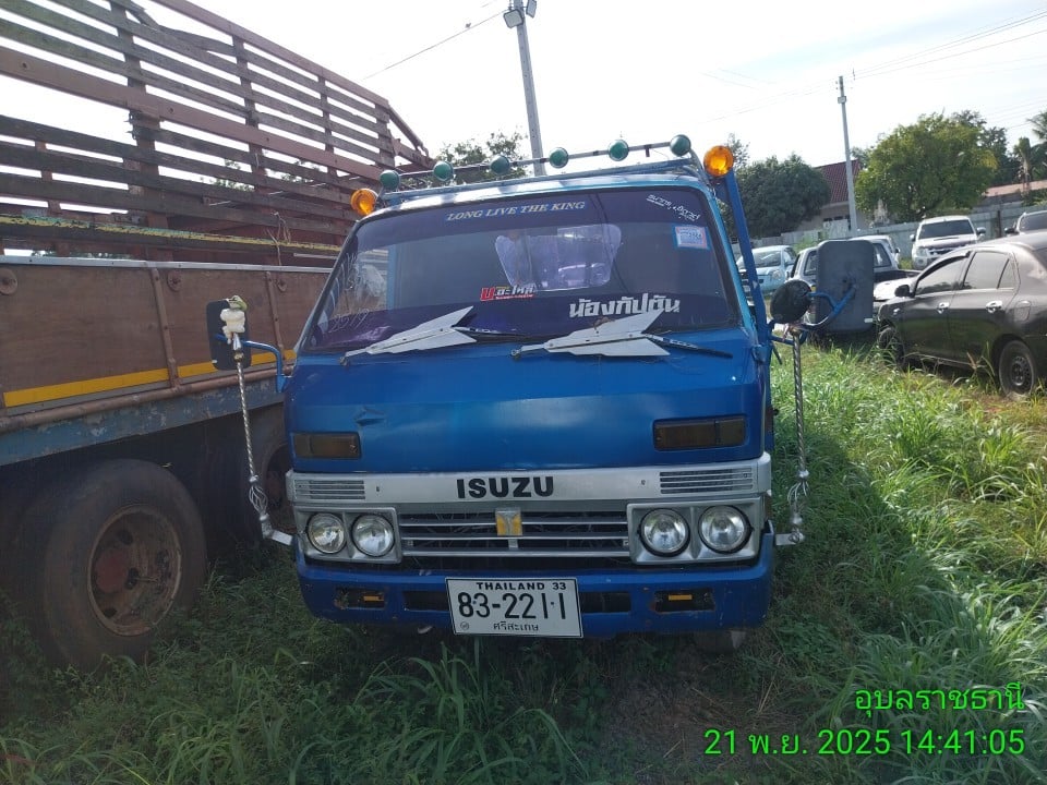ISUZ ISUZ037 2024