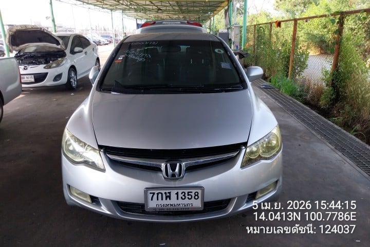 HOND HOND004 1.8 S i-VTEC AT 2007