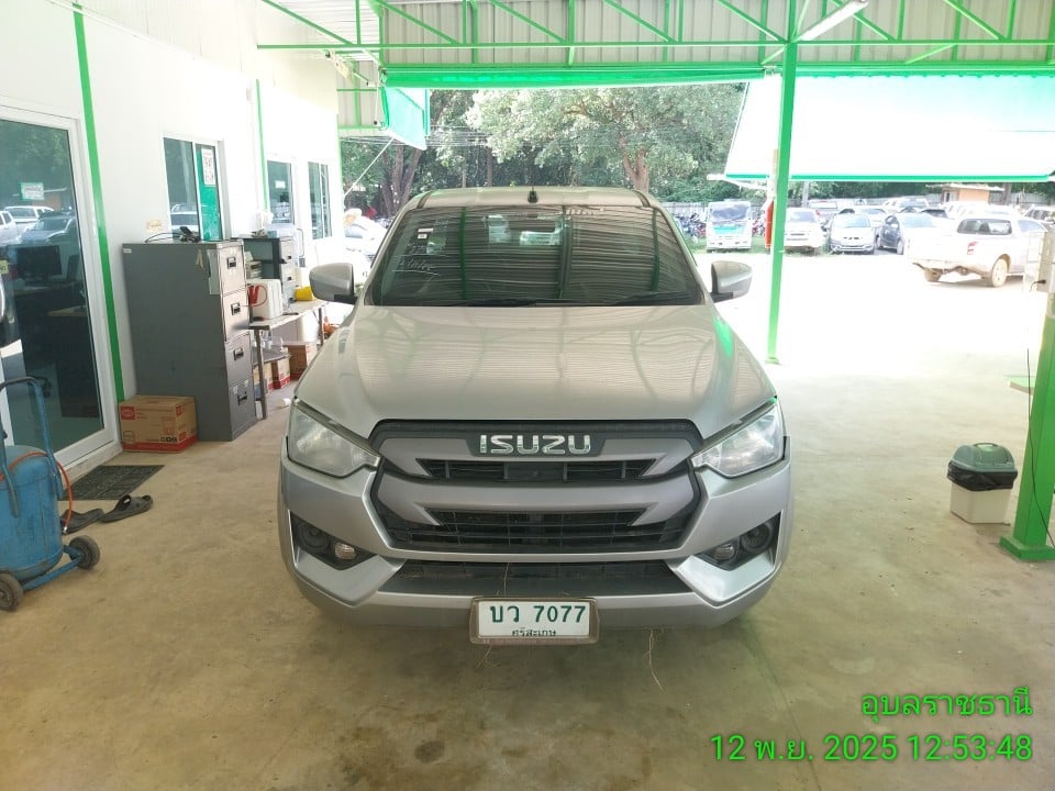 ISUZ ISUZ072 2020