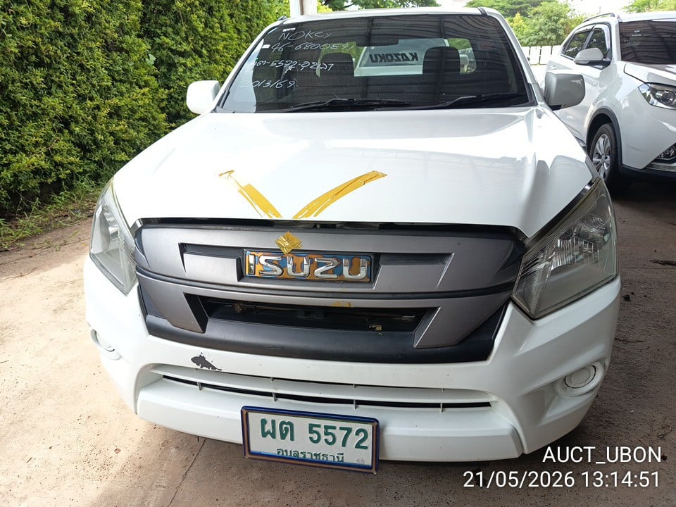 ISUZ ISUZ023 2019