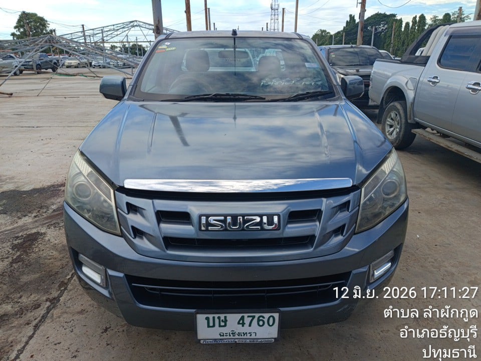 ISUZ ISUZ073 SPACECAB 2.5 Z MT 2014