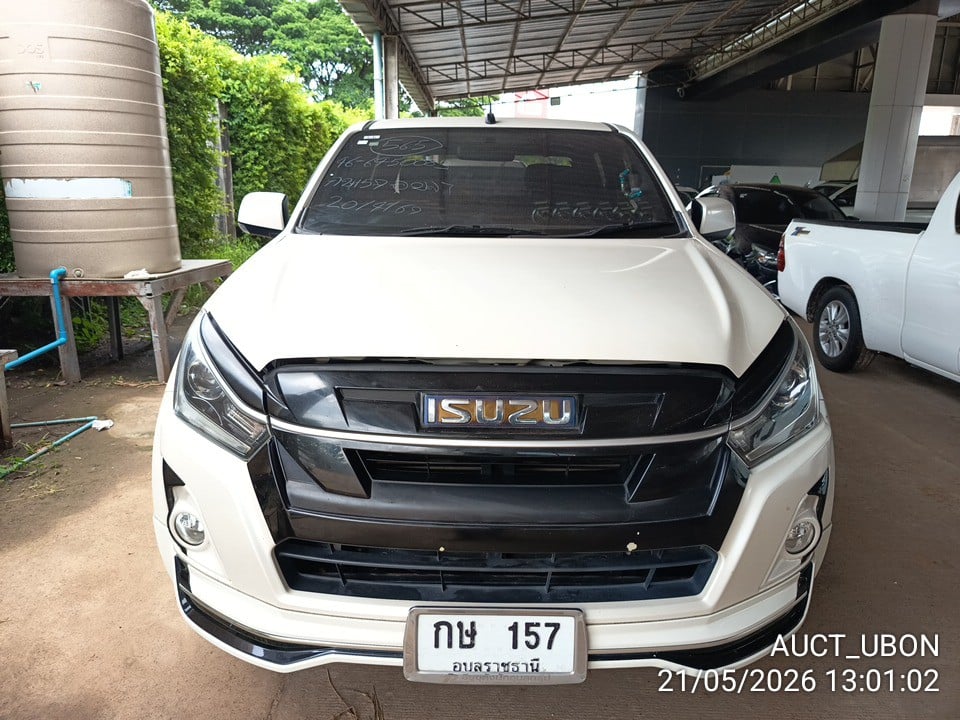 ISUZ ISUZ039 2019