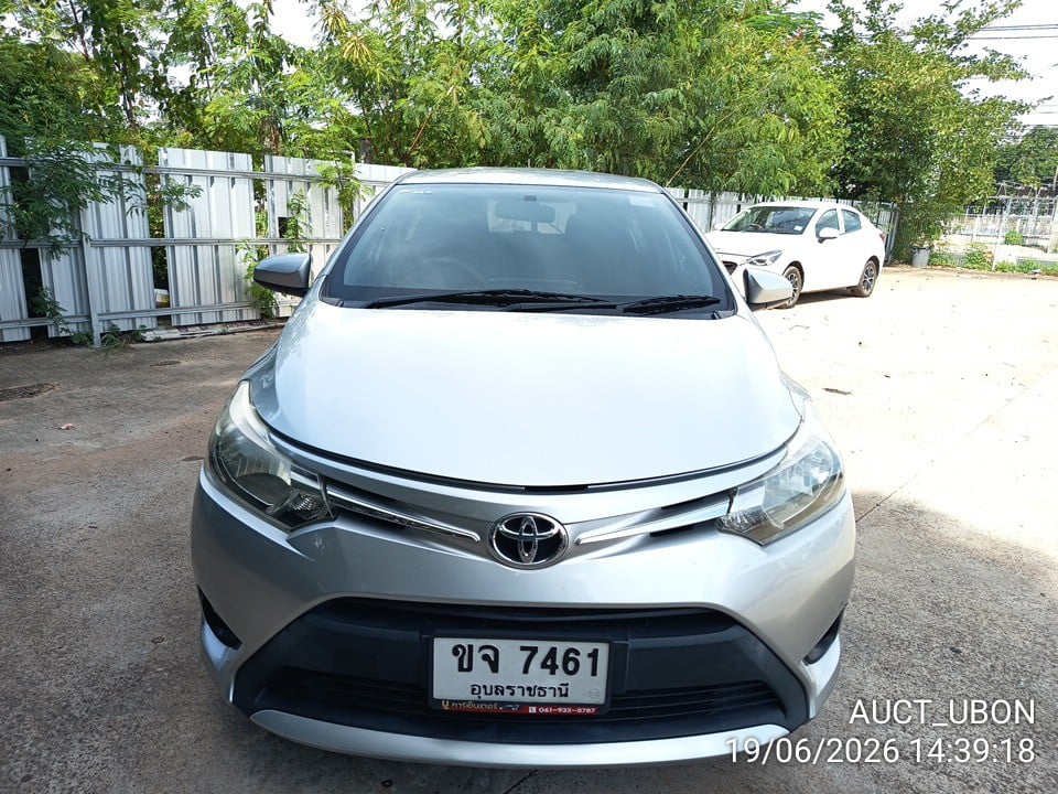 TOYO TOYO037 2014