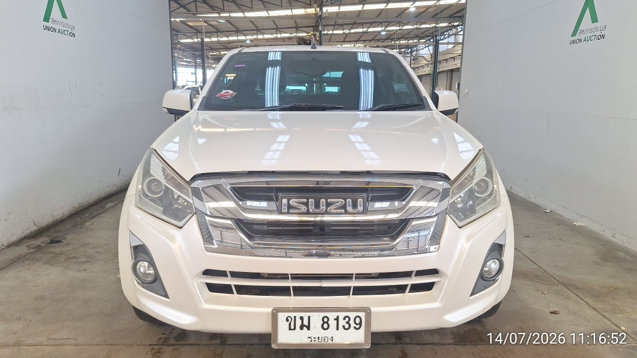 ISUZ ISUZ039 2014