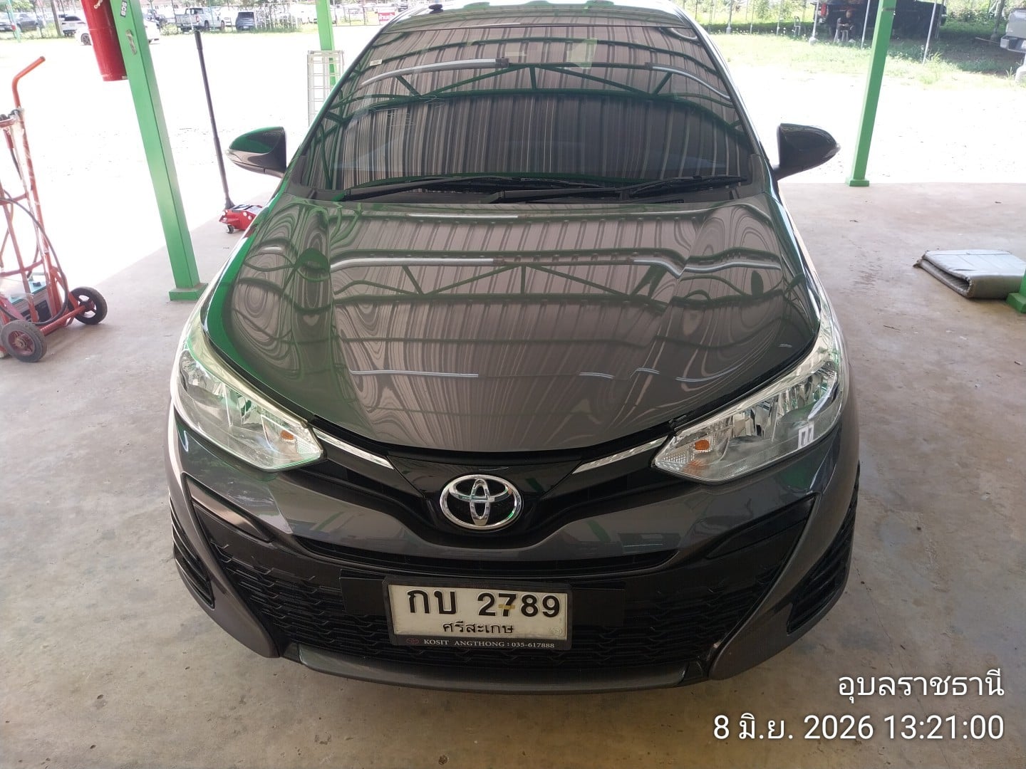 TOYO TOYO056 2020